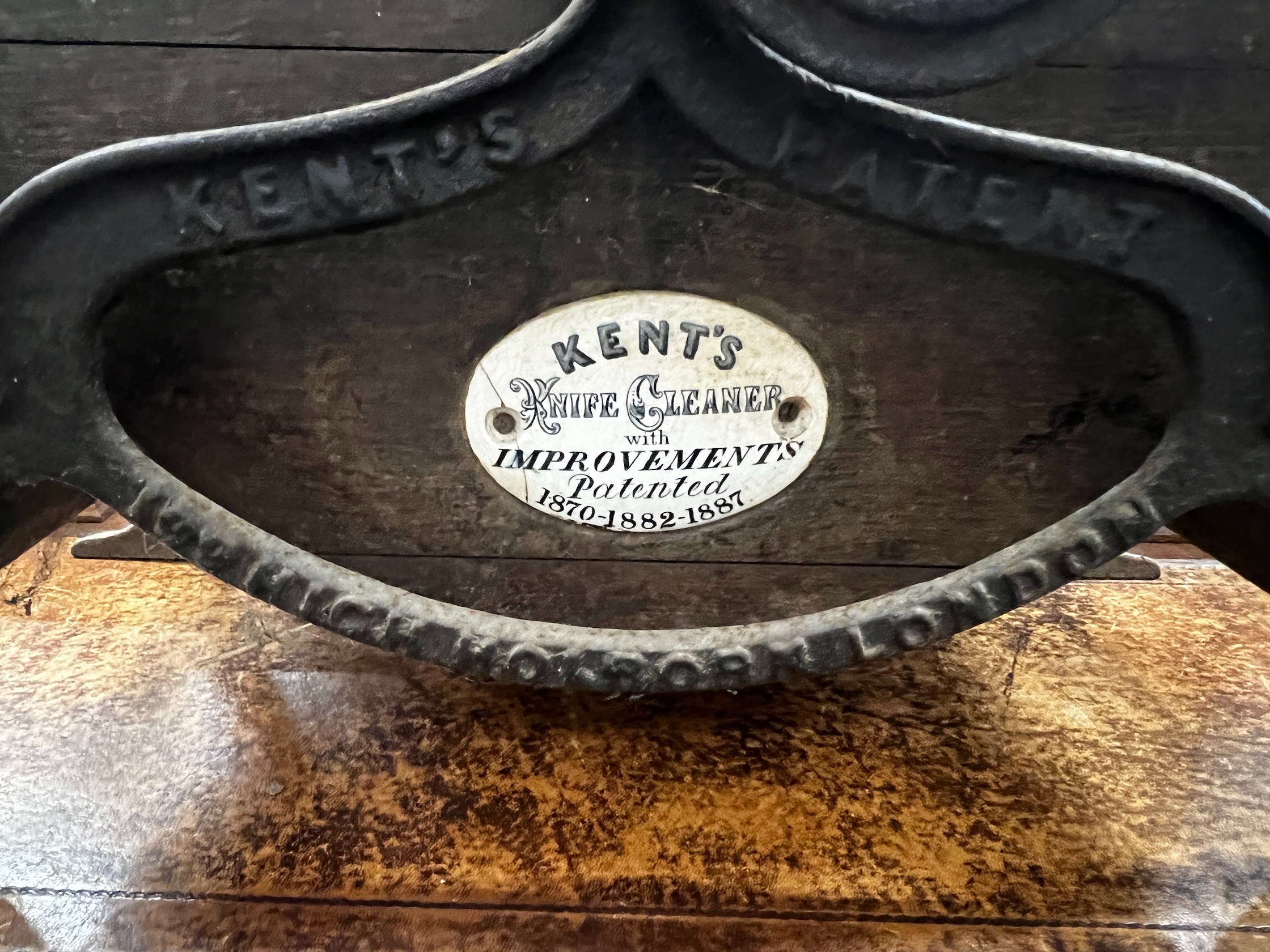 A Victorian Kents Patent knife cleaner, height 58cm